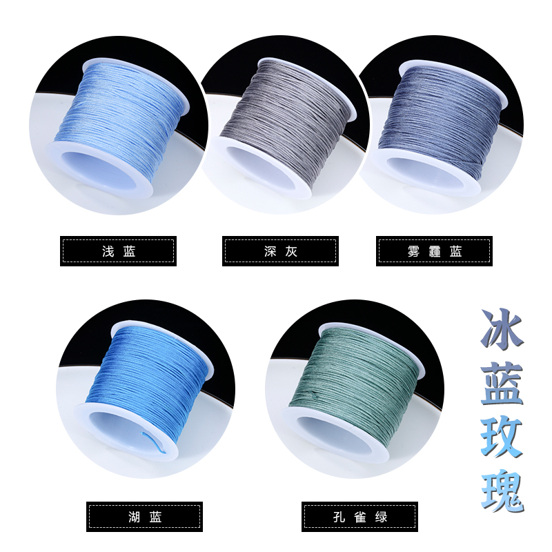 72号玉线套装 加密无弹力串珠吊坠线红线绳DIY手工编织文玩绳50m - 图0