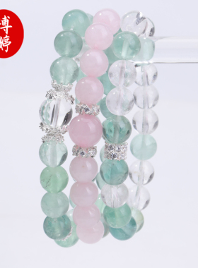 天然绿莹石白水晶手串男女闺蜜手