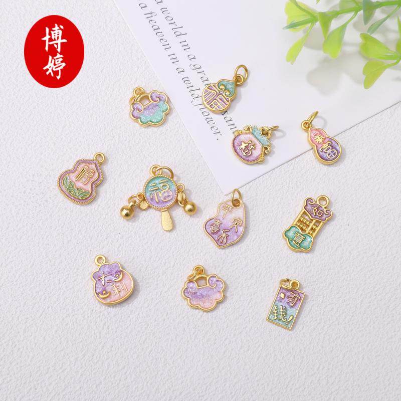 古法金滴油葫芦如意平安喜乐吊坠国风烧蓝复古国潮福招财吉祥配件,淘宝优惠券,粉丝福利购,淘宝优惠卷