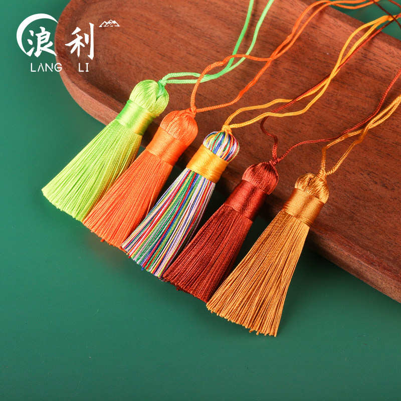 5CM短胖款流苏穗子 diy流苏穗子手串包包吊坠服饰流苏穗绣球流苏,淘宝优惠券,粉丝福利购,淘宝优惠卷