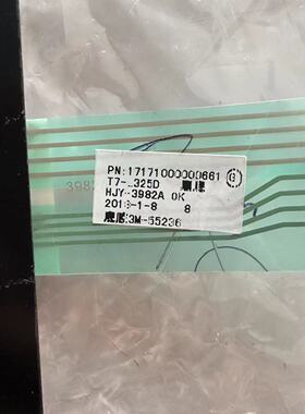 薄膜开关微波炉美的原装全新配件