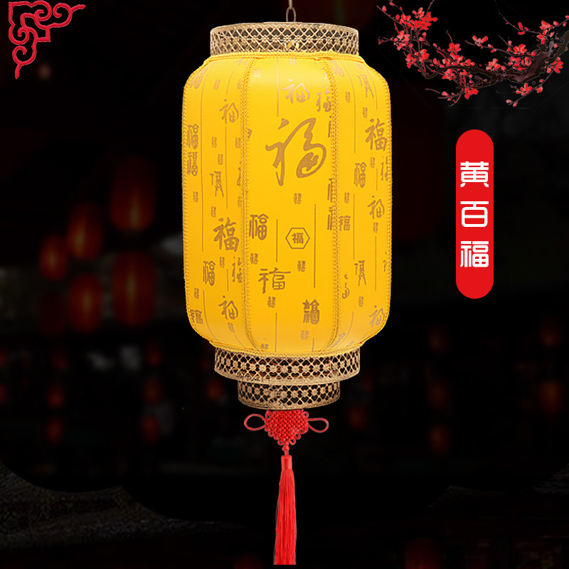 灯笼仿古羊皮祥云梅花梅兰竹菊牡丹全红黄百福古镇古楼古街挂装饰_虎窝淘