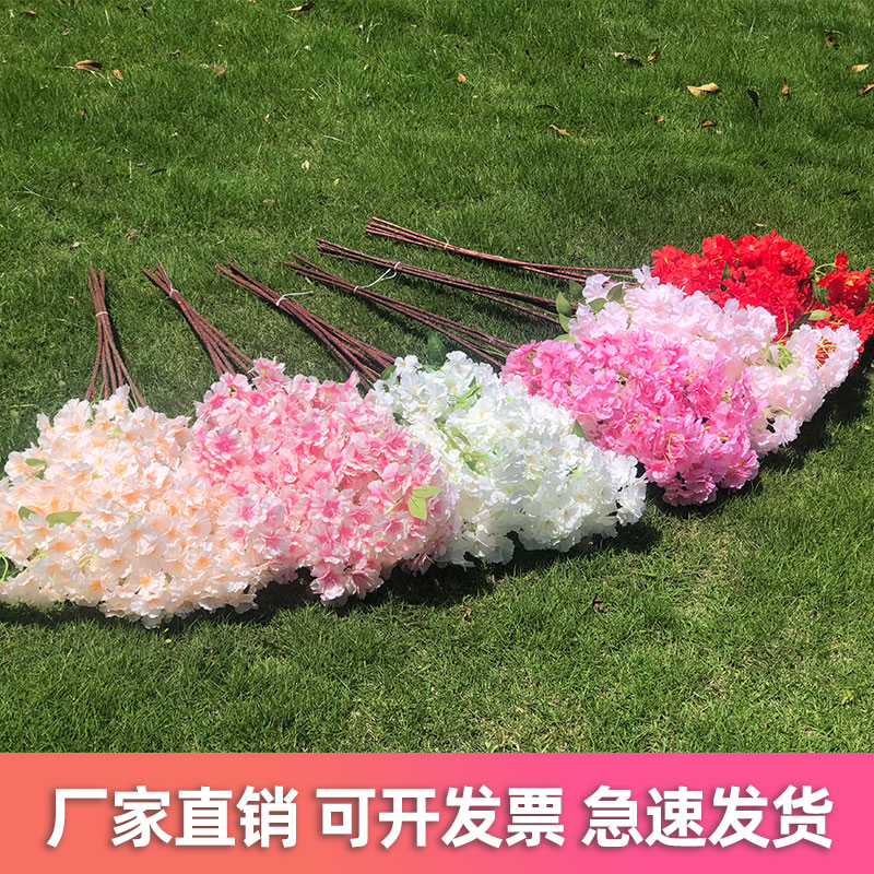 仿真樱花枝樱花树塑料婚庆装饰桃花梨花室内客厅落地吊顶假花藤条 - 图3