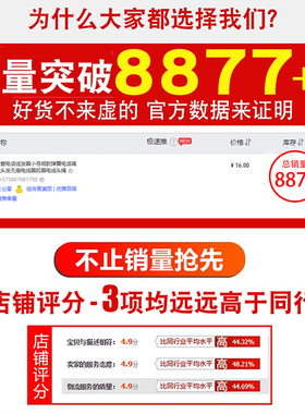 韩国细款弹簧无痕电话线发圈小号