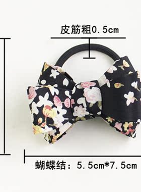 蝴蝶结扎头发高弹力发圈