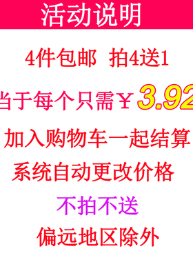 小号抓夹简约后脑勺水钻小夹子