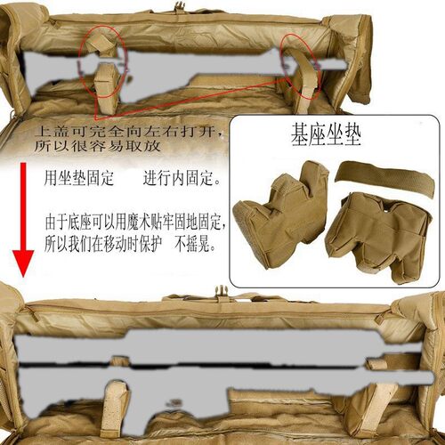 户外枪包M249包双支装软蛋枪收纳袋锦明 真人CS收纳包枪包收纳 袋 - 图0