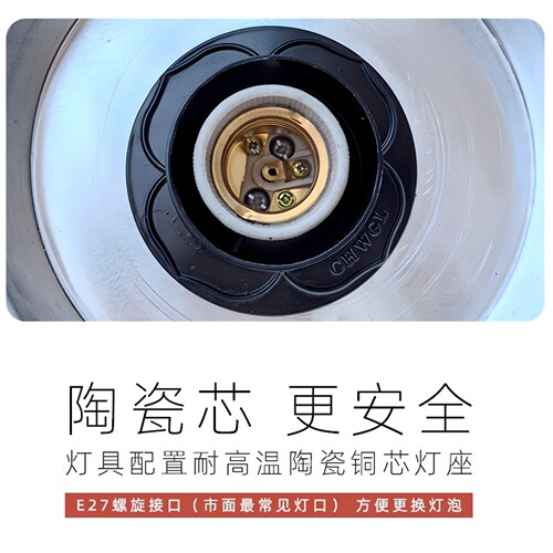防水工矿灯罩户外超亮LED灯露天室外家用防雨庭院围墙灯照明灯具 - 图2