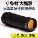 Kính viễn vọng HD ống đơn công suất cao tầm nhìn ban đêm 30.000 mét ánh sáng thấp hồng ngoại điện thoại di động Camera cầm tay 1000 quân - Kính viễn vọng / Kính / Kính ngoài trời kính thiên văn f36050 Kính viễn vọng / Kính / Kính ngoài trời