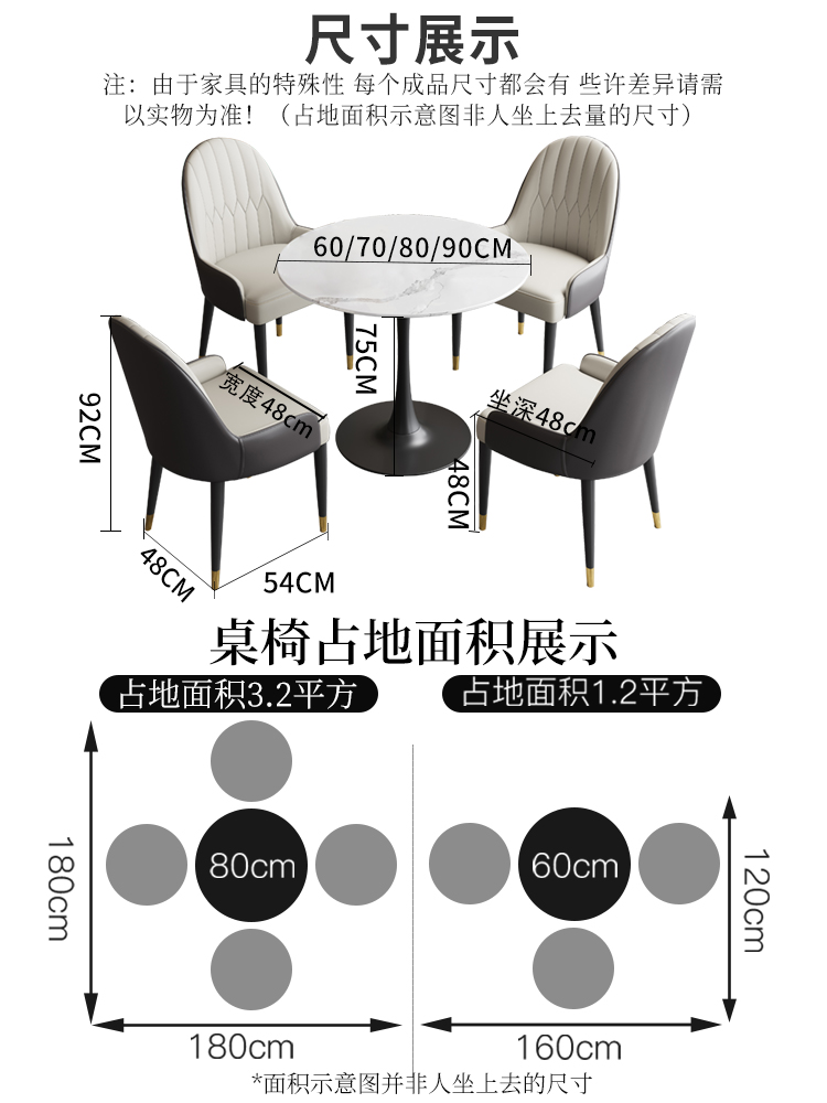 轻奢石岩板酒店大堂商务接待洽谈桌椅组合休息区休闲会客桌椅组合 - 图2