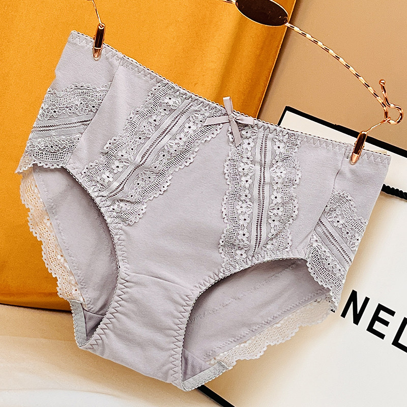 内裤女纯棉抗菌透气全棉薄款无痕蕾丝边中腰大码2025新款少女短裤,淘宝优惠券,粉丝福利购,淘宝优惠卷