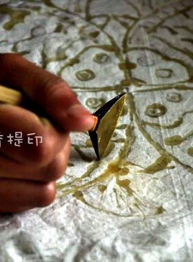 许我耀眼民族风贵州民族风情蜡染