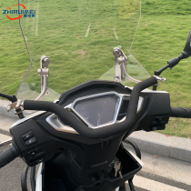 Intelligent Sharp Beauty Suitable for Honda NX125 Balanced Rod Multifunction Crossbar Bracket Children Armrest Nx Retrofit Accessories