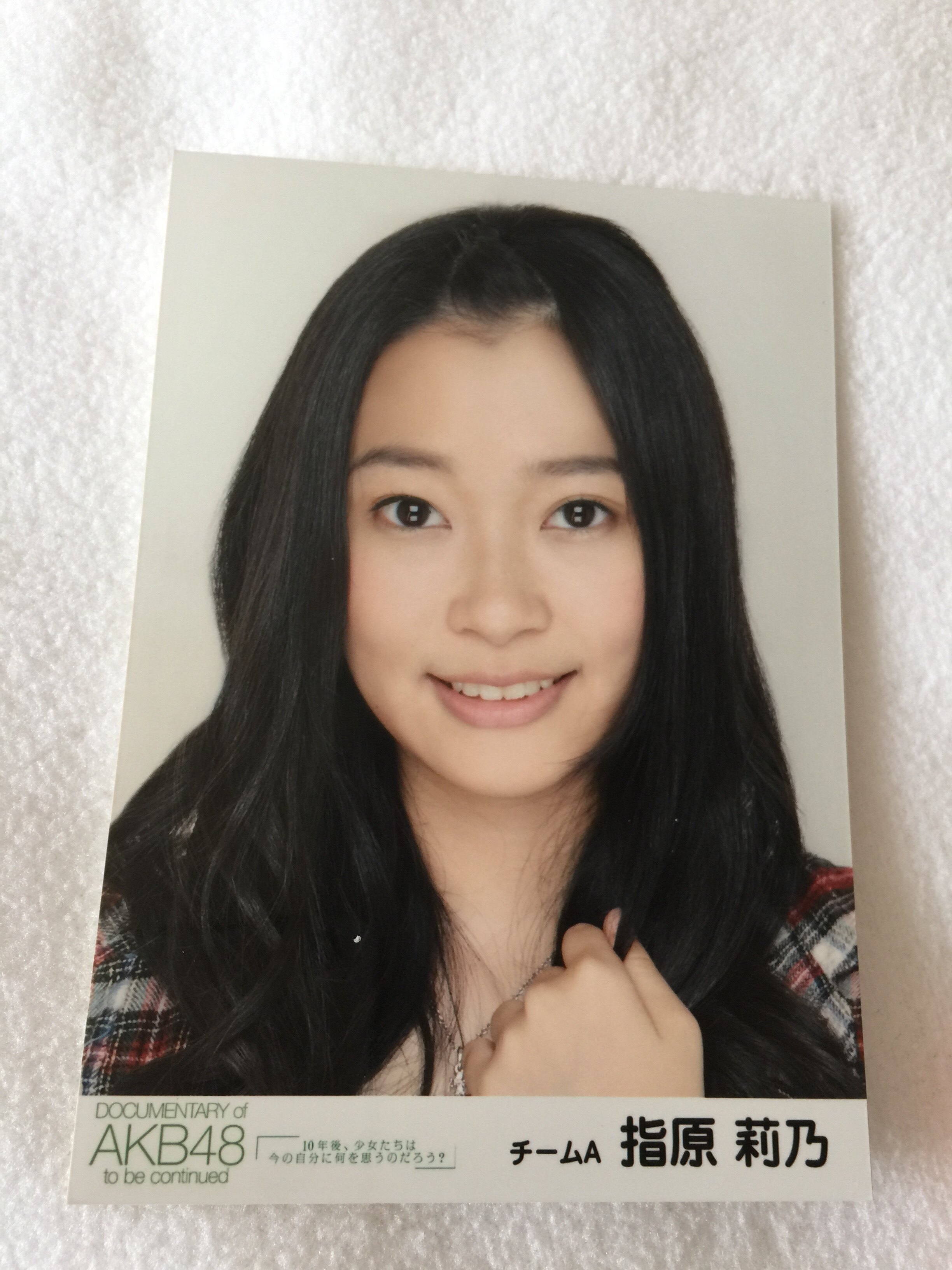 Hkt48生写 新人首单立减十元 21年7月 淘宝海外