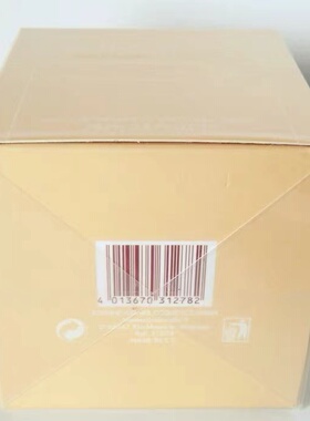 现货正品Aigner In Leather Woman爱格纳皮革女士淡香水125ml依兰