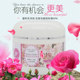 Two bottles of Baishikai tender white facial body massage cream
