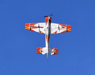 F3P фиксированный Крыло 3D дистанционное управление самолет Модель Xiangyi модель полярная звезда Polestar 8mm EPP комнатный снаружи машины