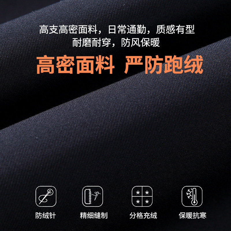 2024秋冬装新款轻薄羽绒夹克男中年厚款中老年爸爸红色羽绒服外套