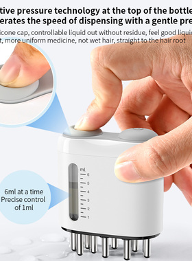 EMS Microcurrent Scalp Stimulator Red Blue Light Vibration