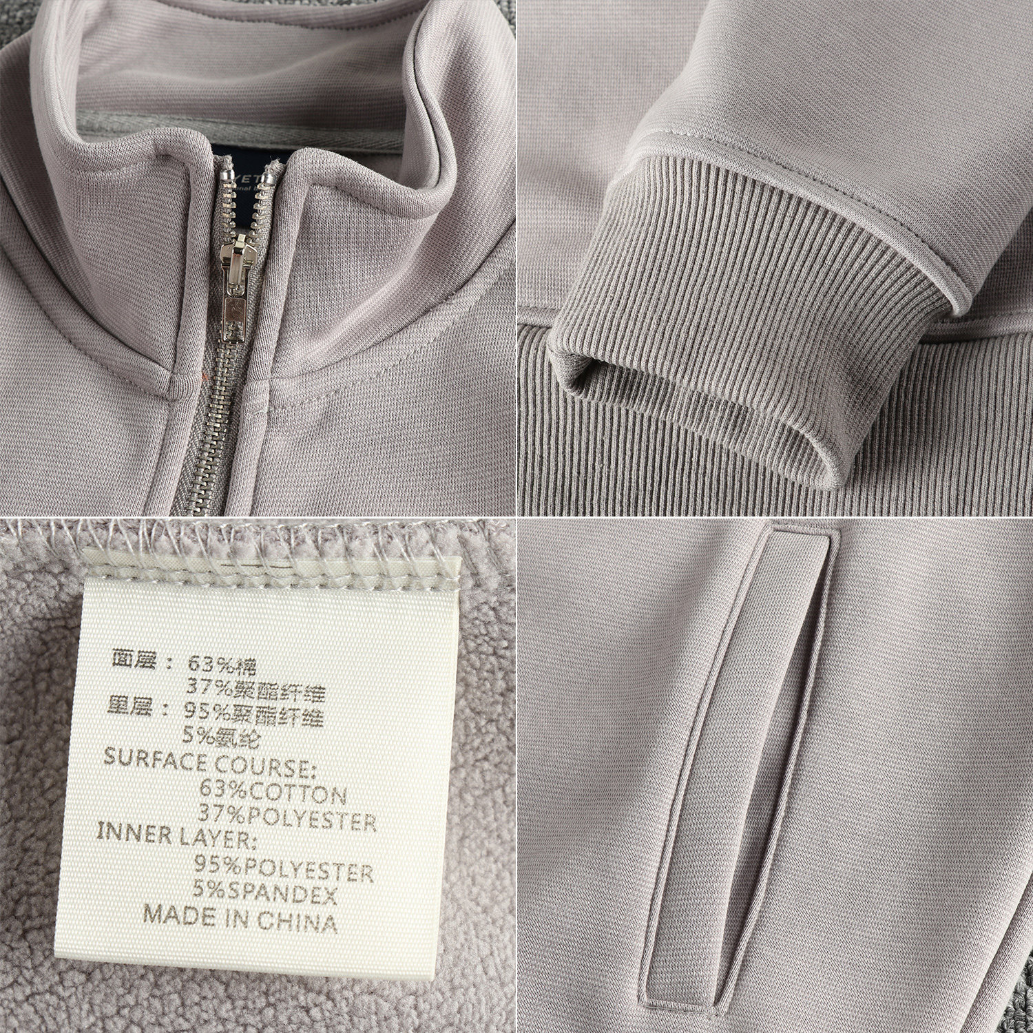 秋冬新品美式简约时尚立领针织夹克男 加绒加厚保暖青年开衫外套,淘宝优惠券,粉丝福利购,淘宝优惠卷