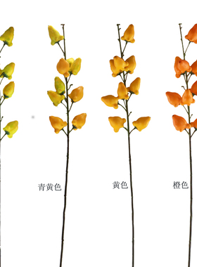 仿真绿植五代果单枝工程造景