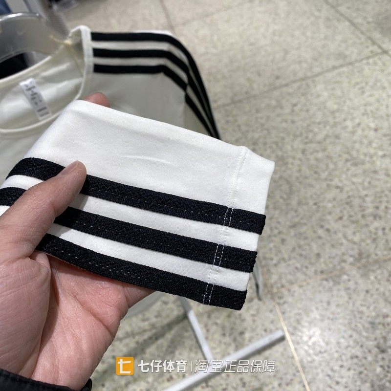 Adidas阿迪达斯正品新款春正品女针织圆领修身休闲长袖T恤JW4643,淘宝优惠券,粉丝福利购,淘宝优惠卷