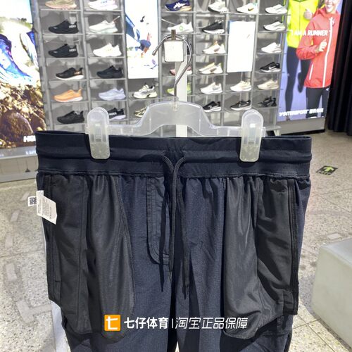 UA安德玛正品秋季新款男女梭织简约健身运动休闲长裤 - 图1