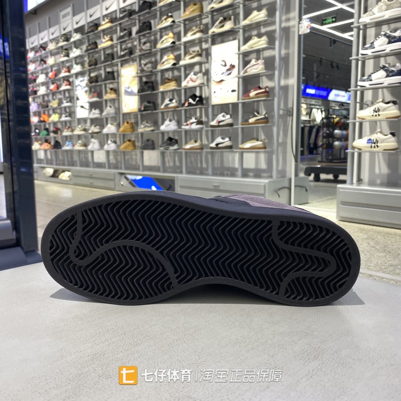 Adidas阿迪达斯正品秋新男女低帮三叶草经典户外休闲板鞋IF8770 - 图1