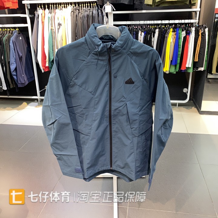 Adidas阿迪达斯正品秋季男梭织连帽夹克外套IP4922 IP4923 IP4924 - 图0