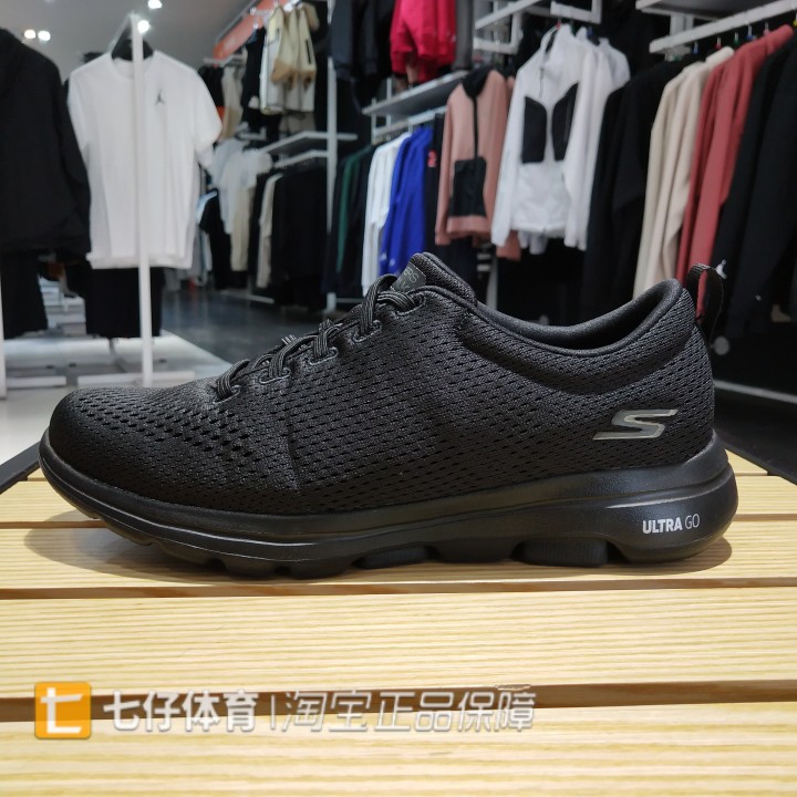 Skechers斯凯奇正品夏季新款男子网面透气运动休闲鞋52820-BBK-图2