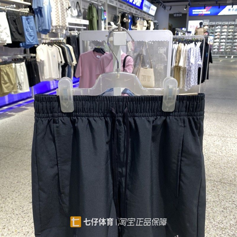 Nike耐克正品夏季新款男子速干梭织运动休闲透气五分短裤FN5843,淘宝优惠券,粉丝福利购,淘宝优惠卷