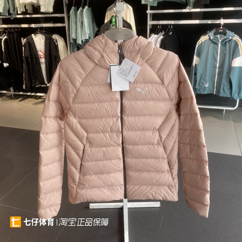 Puma彪马正品秋季新款女款连帽拉链式休闲运动羽绒服672914-01 - 图2