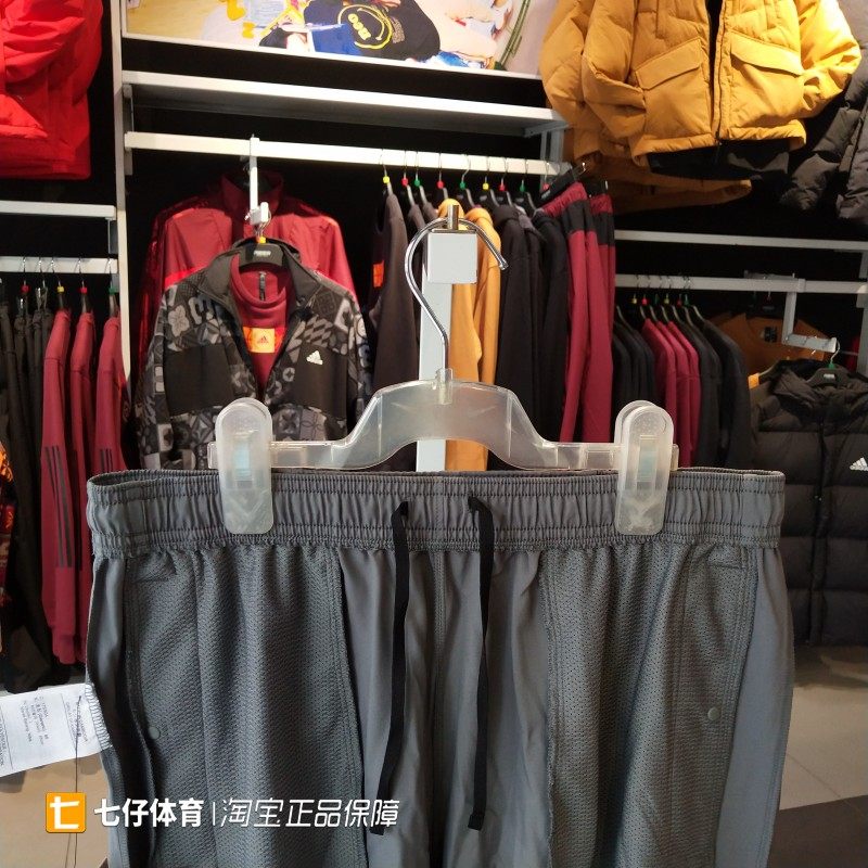 NIke耐克正品春季新款男子梭织拉链裤腿休闲运动跑步裤DD4895-084,淘宝优惠券,粉丝福利购,淘宝优惠卷