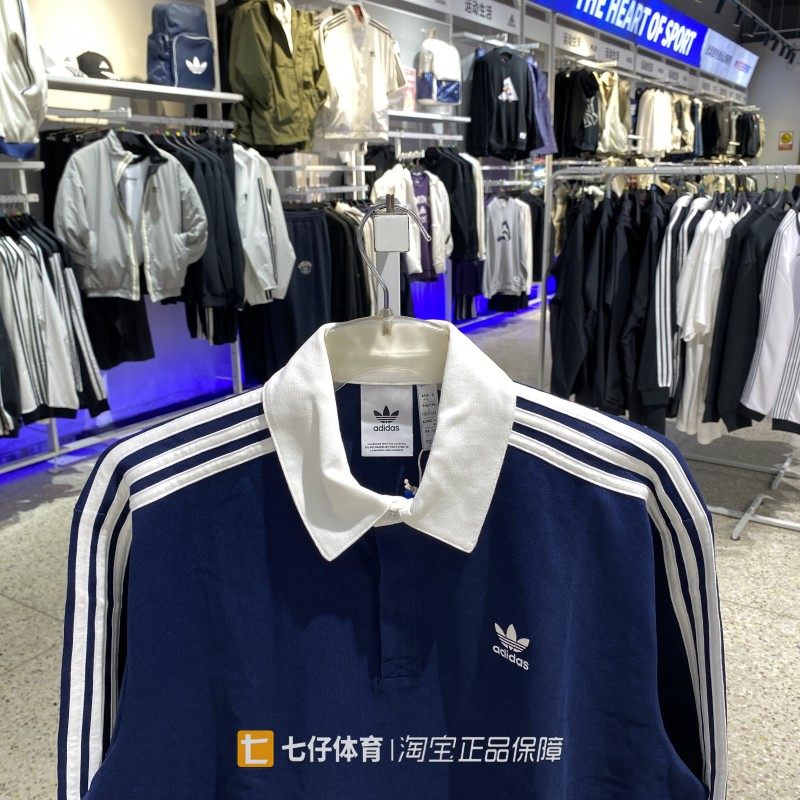 Adidas阿迪达斯正品新款秋正品男三叶草纯棉长袖休闲POLO衫JY1400,淘宝优惠券,粉丝福利购,淘宝优惠卷