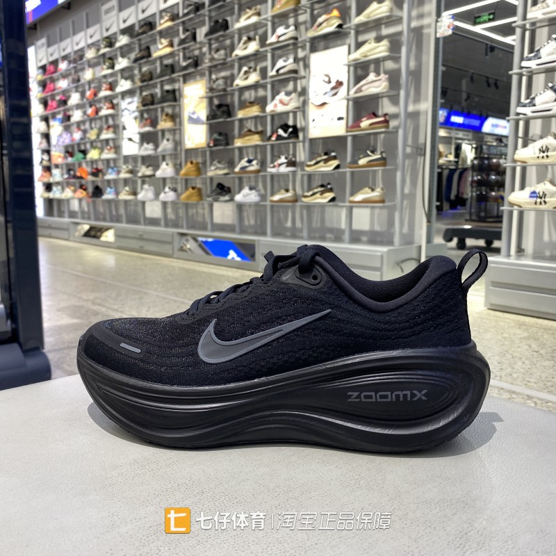 Nike耐克正品新款秋季男子低帮AIRZOOM运动透气休闲跑步鞋HV8150 - 图0