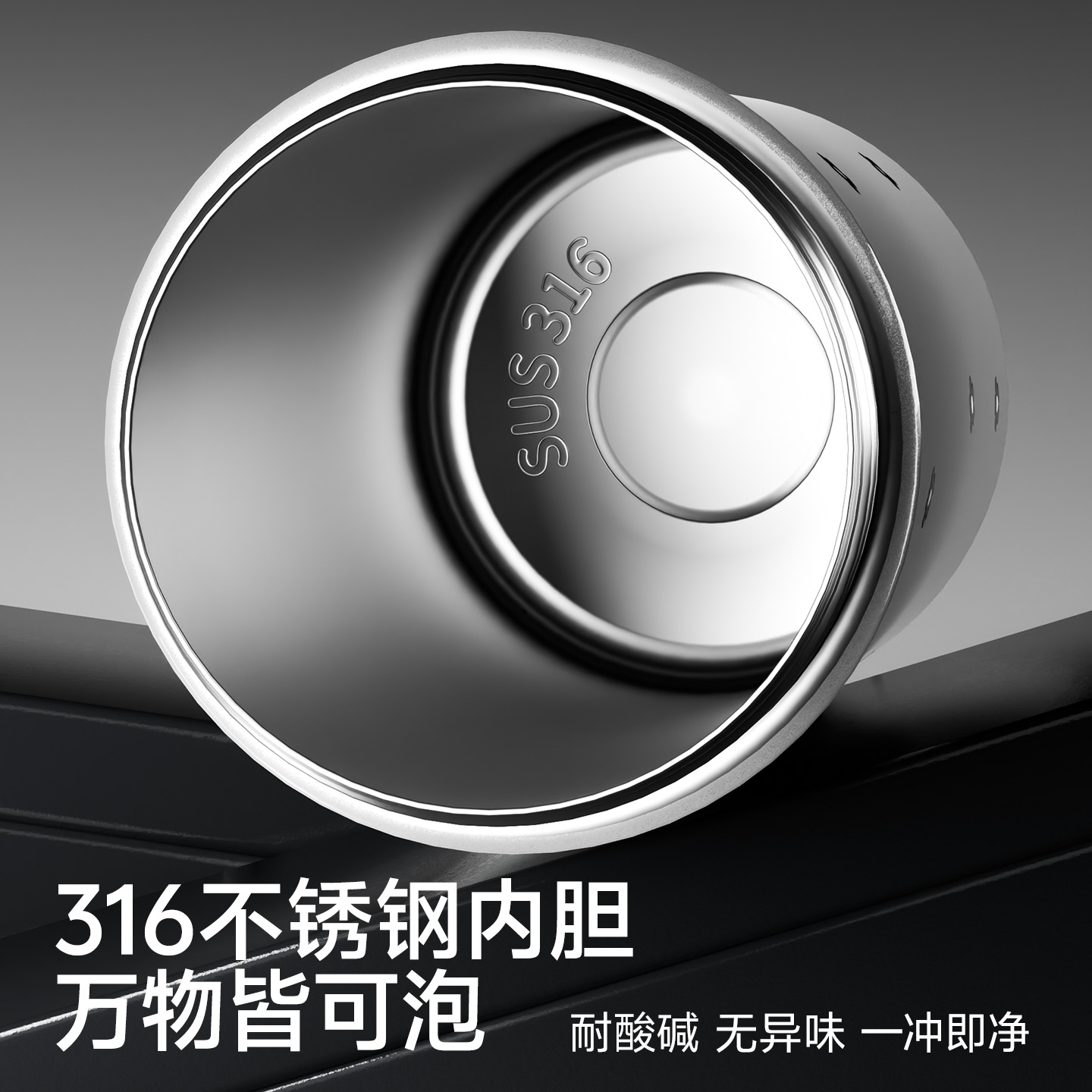 哈尔斯保温杯水杯女生不锈钢高颜值新款茶水分离吸管杯咖啡杯杯子