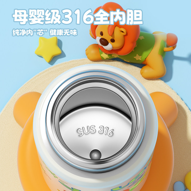 图 3