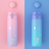 哈尔斯人民文创保温杯女ins风车载杯子便携316不锈钢学生水杯防摔