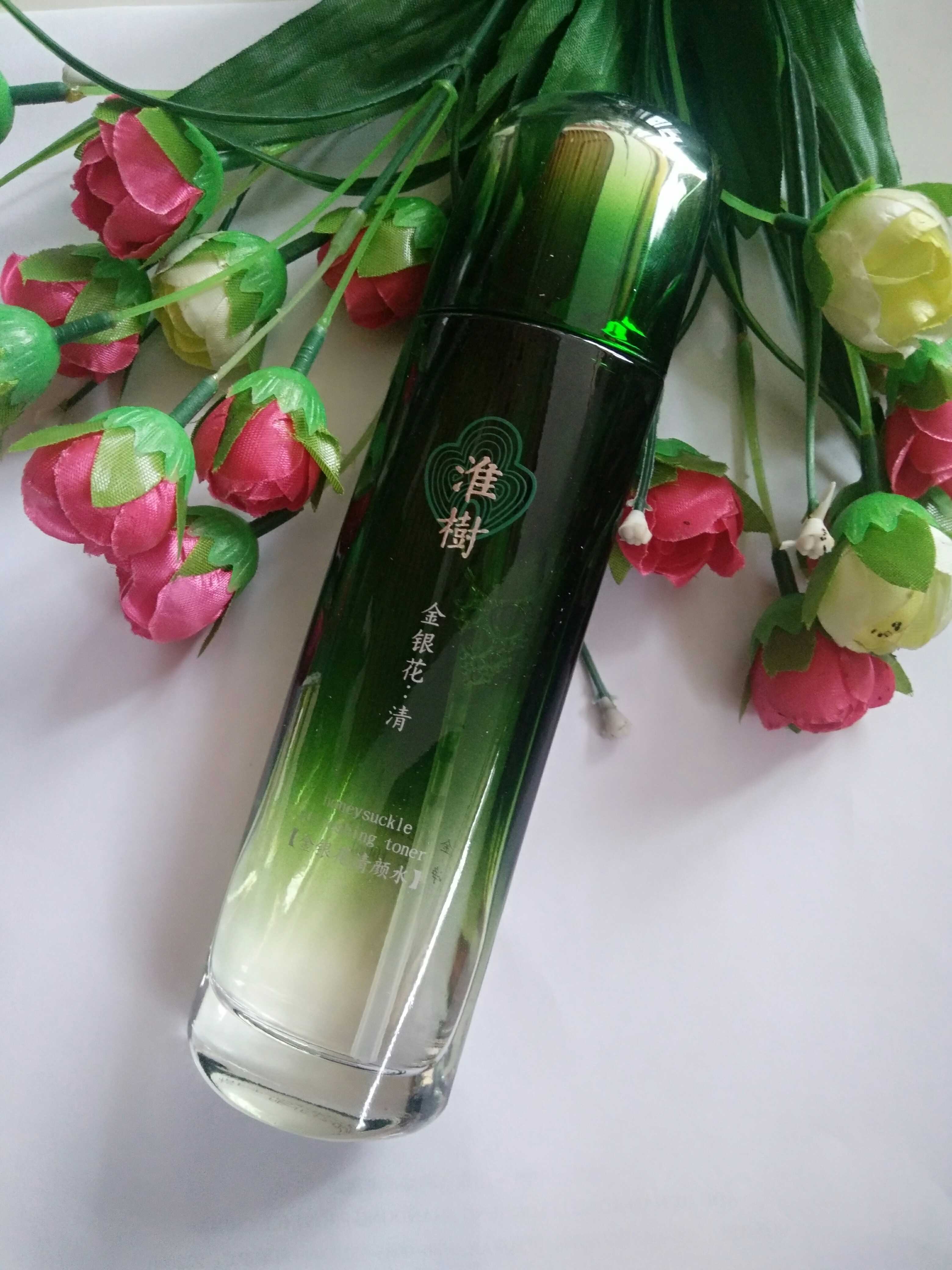 淮树化妆品旗舰槐树金银花清颜水 补水祛痘祛黄提亮专柜正品 100ml 淮树化妆品旗舰槐树金银花清颜水 补水祛痘祛黄提亮专柜正品 100ml