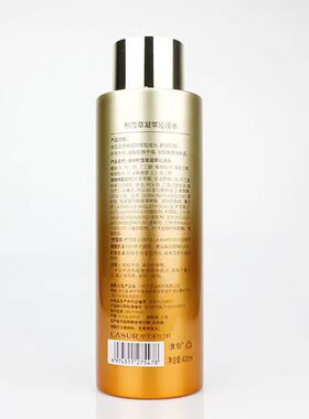 淮树正常中干性肌肤补水保湿