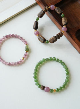 新款和田碧玉紫马粉晶沉香手链