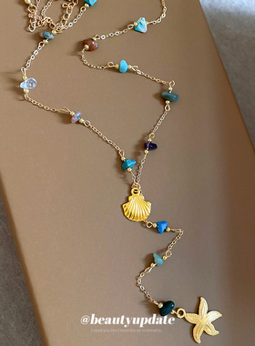 波西米亚海星贝壳轻奢锁骨链