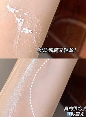 KATO-KATO散粉控油持妆不易脱妆女学生平价定妆粉kato蜜粉饼正品