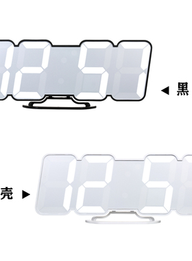 3d立体遥控温度多种时钟