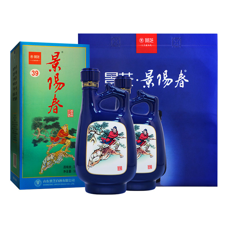 景芝景阳春小老虎39度500ml*2瓶中秋粮食酒浓香型白酒送礼 - 图2