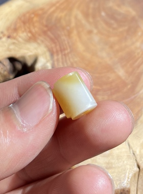 和田玉新疆且末糖白玉勒子配饰配珠