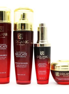 名蔻补水保湿紧致滋润提亮