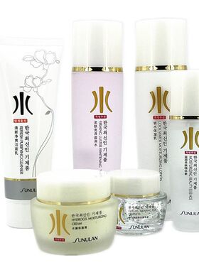 桑芙兰水活力洗面奶男女清新净爽控油透润保湿洁面乳120ml