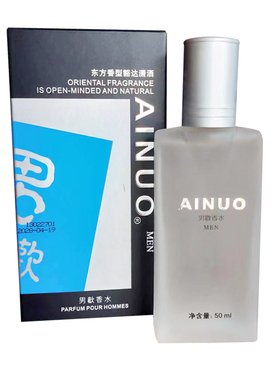 男欢女爱香水50ML爱诺
