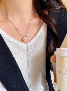 韩版新款简约大气单颗珍珠项链女小众高级感抽拉式长款流苏锁骨
